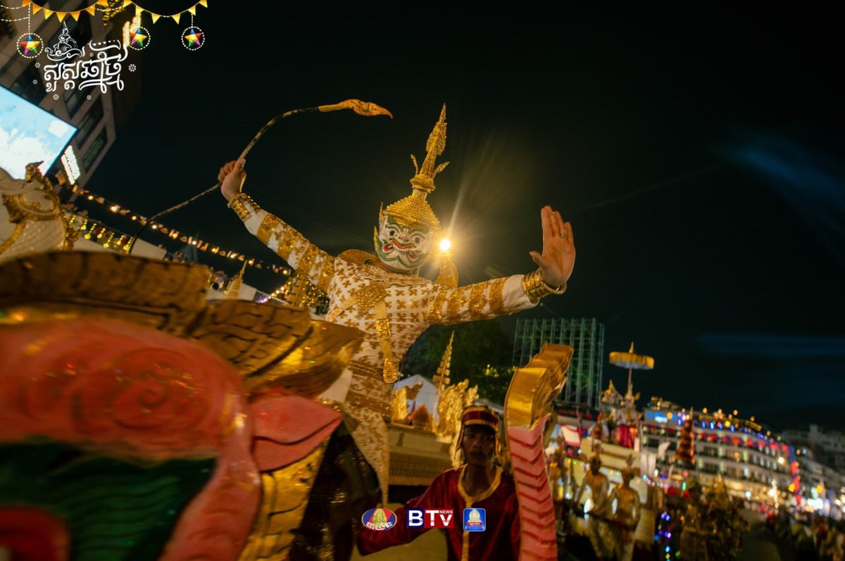柬埔寨新年第二天:四臂湾步行街举行“诺哥宋干节”游行活动