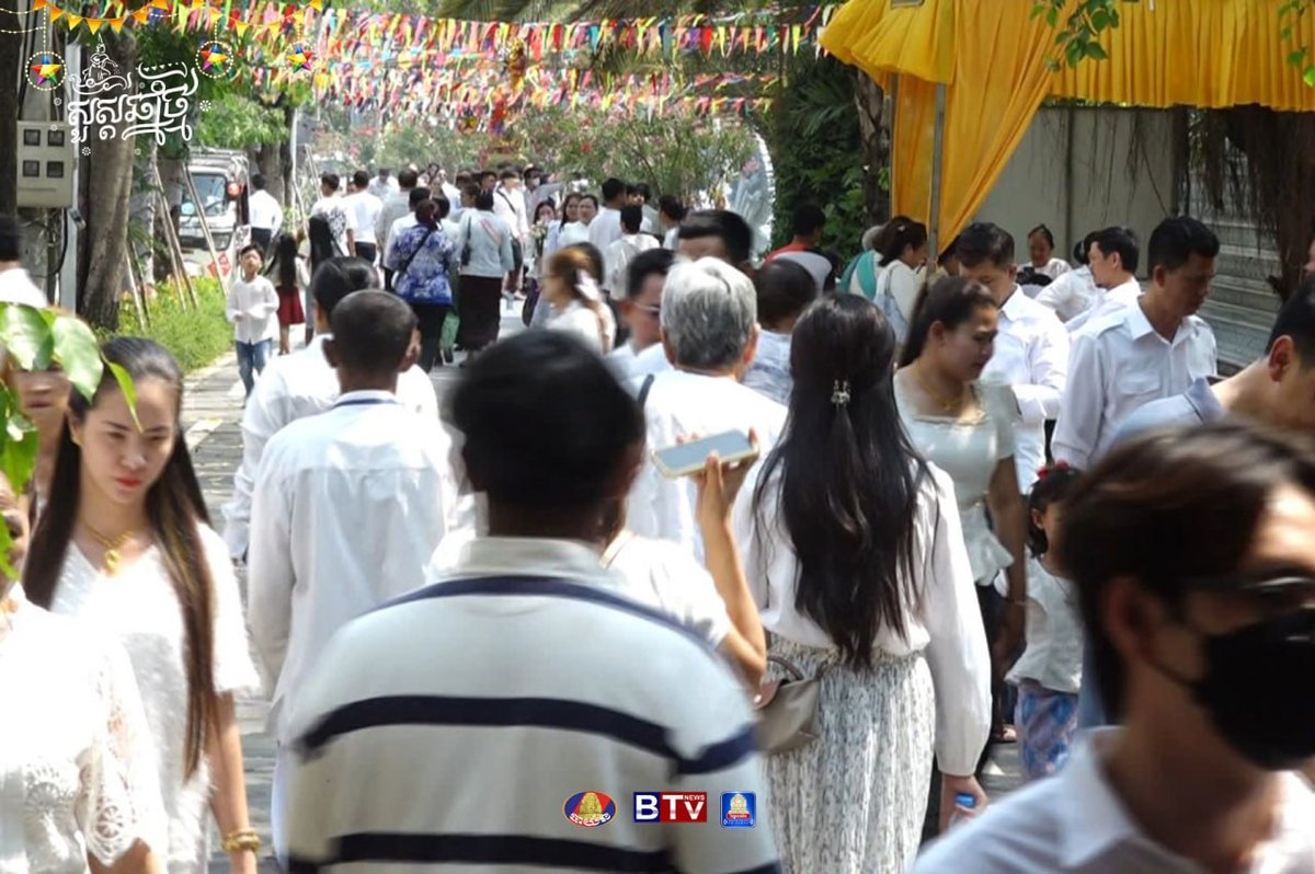 柬埔寨民众坚守传统习俗庆祝新年