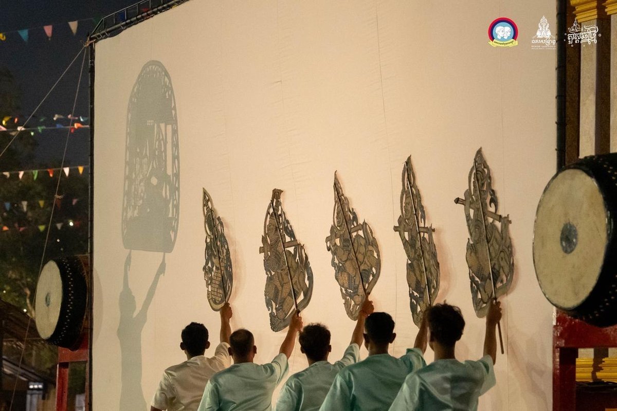 2026年诺哥宋干节传统武术与皮影戏表演