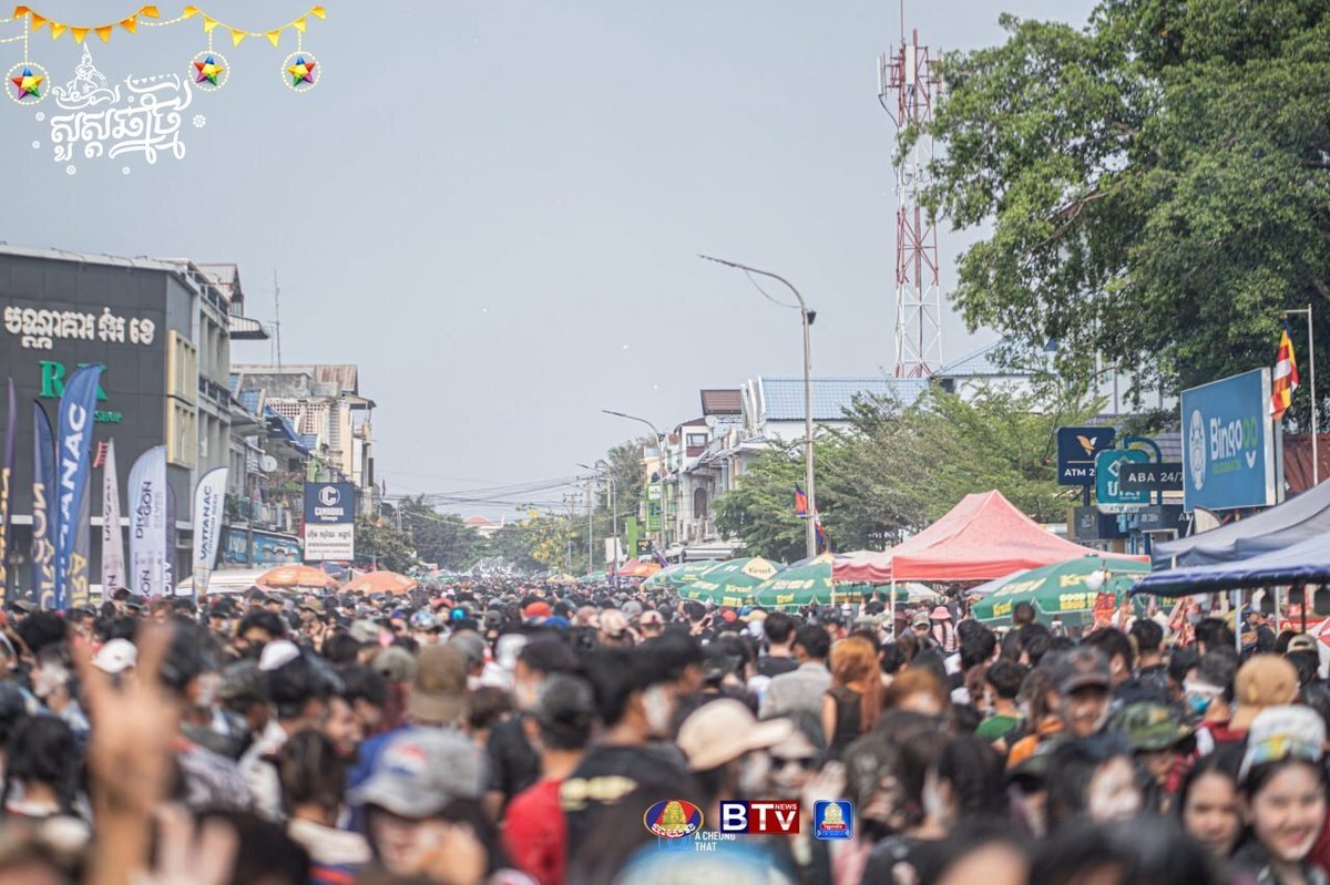 柴桢省新年三天假期接待游客超40万人次