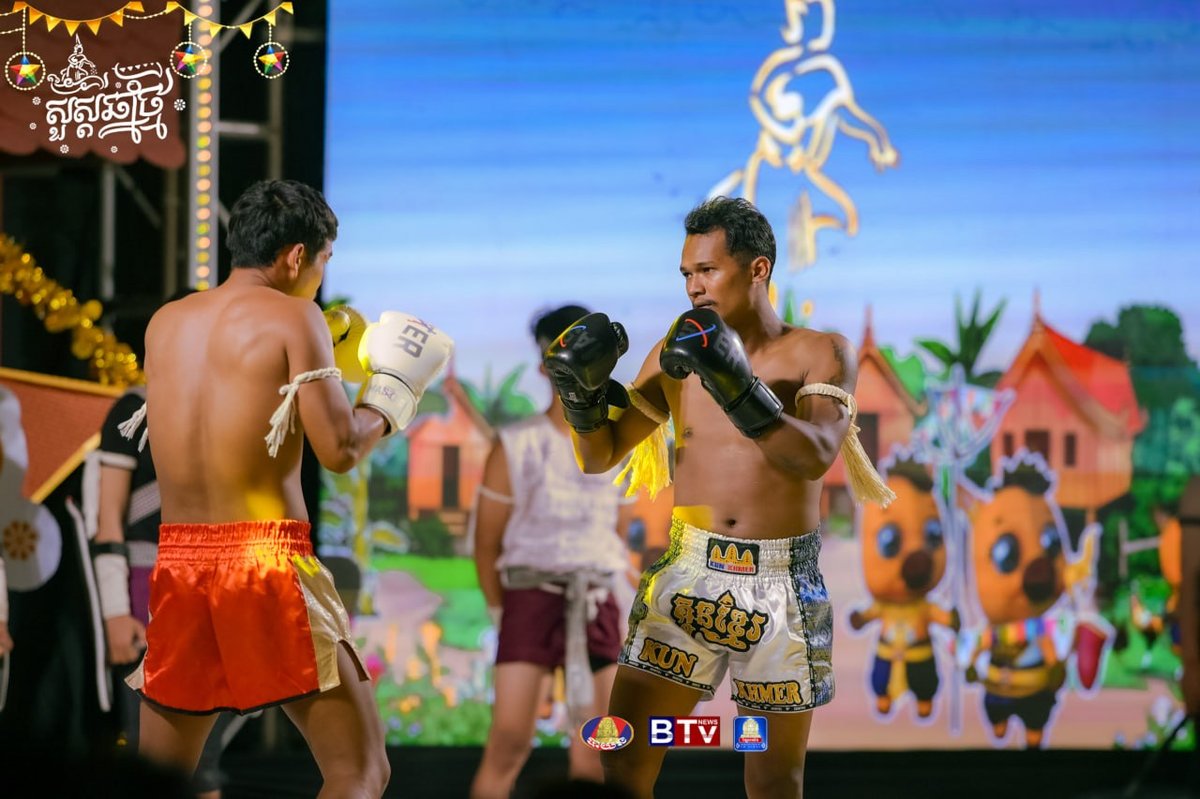 塔山寺举行柬埔寨传统武术表演