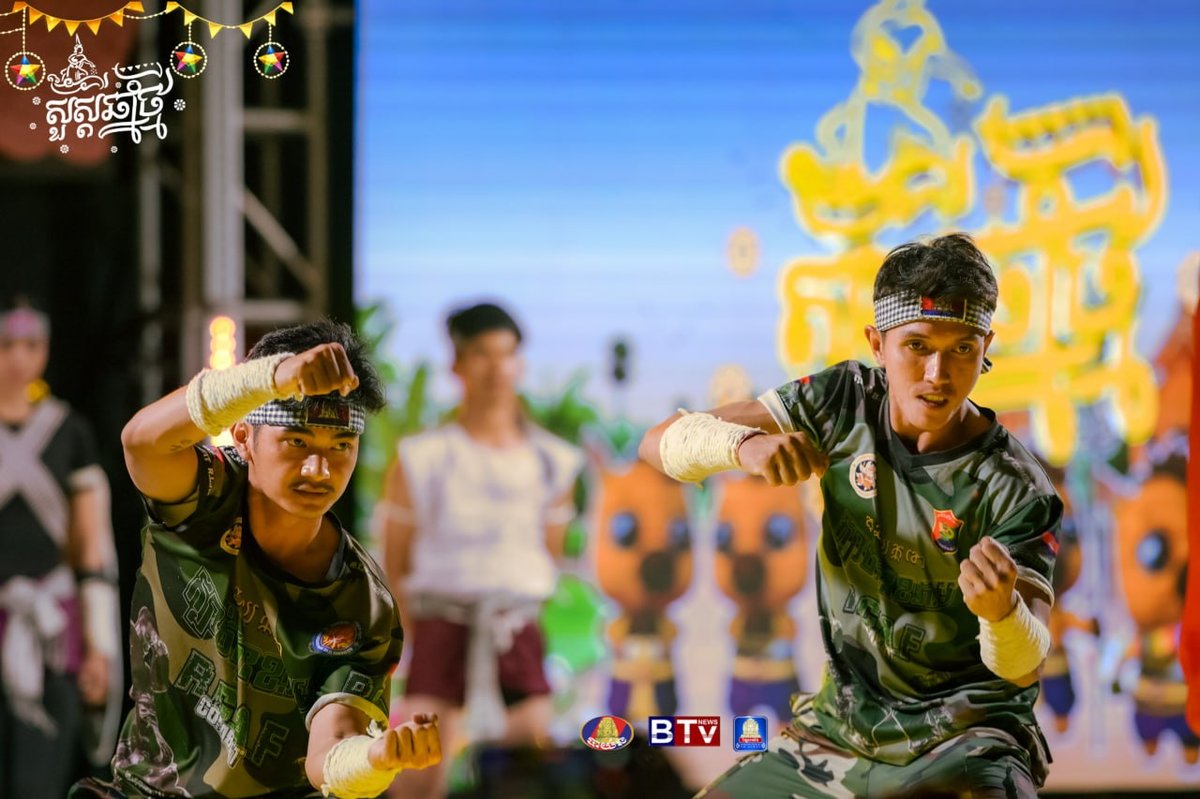 塔山寺举行柬埔寨传统武术表演