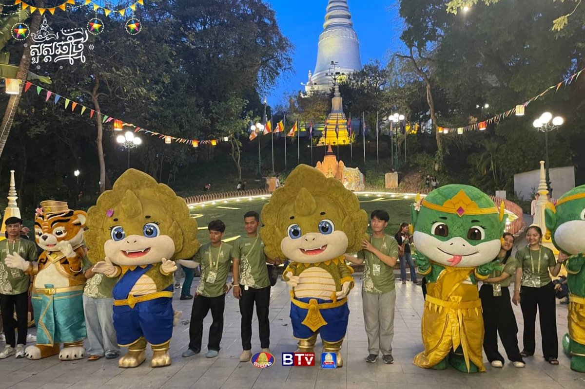 塔山寺“诺哥宋干节”庆祝活动