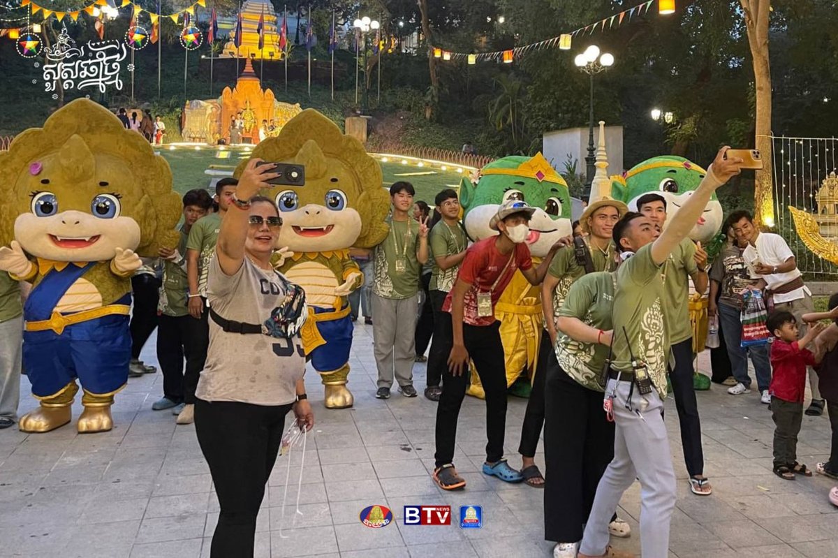 塔山寺“诺哥宋干节”庆祝活动