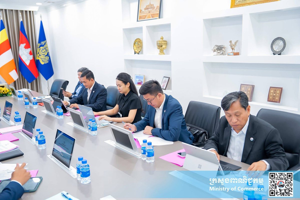 商务部召开消费者保护工作会议 强化法律执行与监管力度