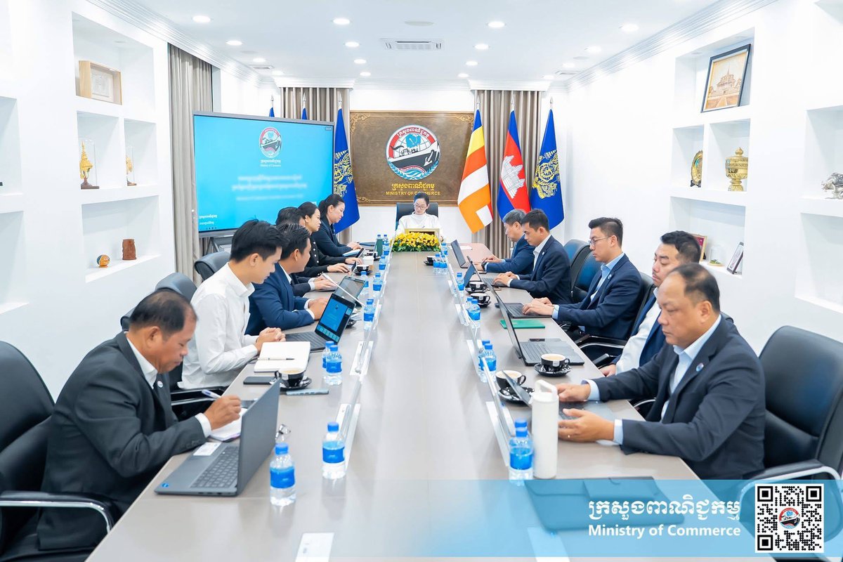 商务部召开担保交易法执行会议 强化企业融资抵押监管