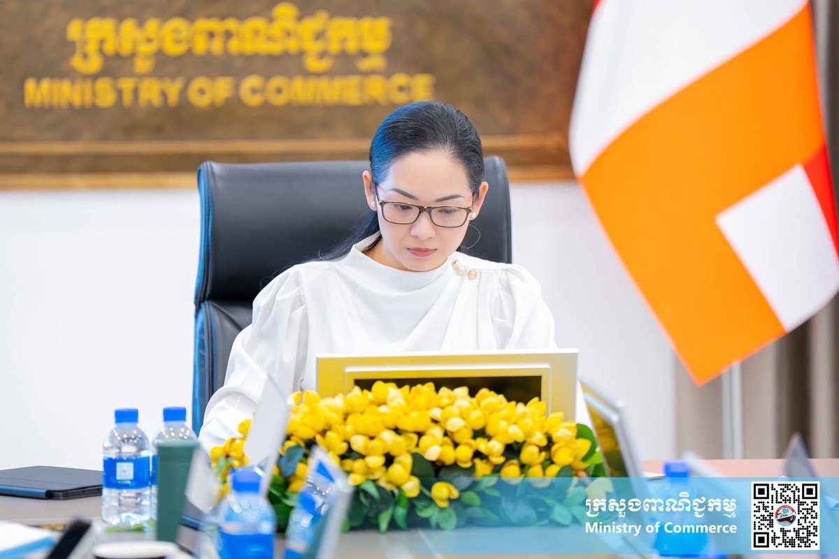 商务部召开担保交易法执行会议 强化企业融资抵押监管