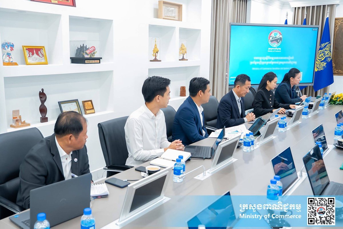 商务部召开担保交易法执行会议 强化企业融资抵押监管