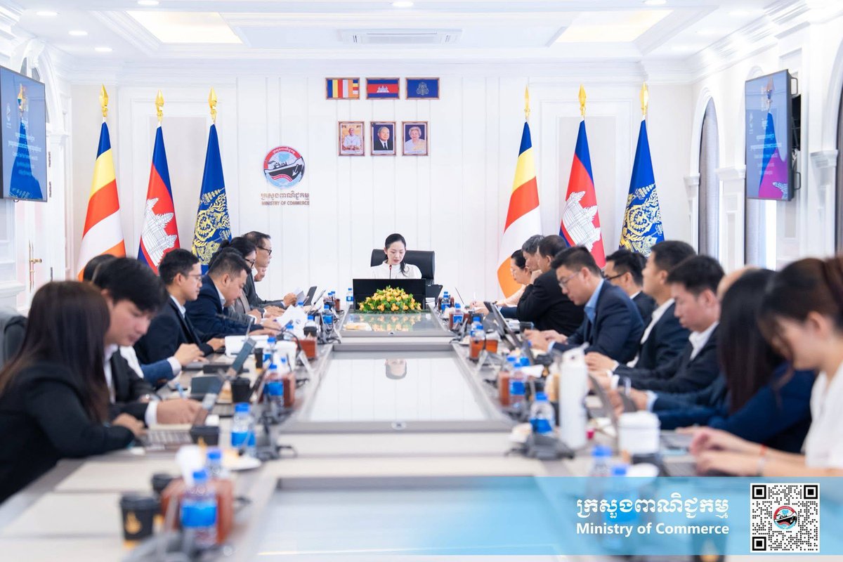 商务部启动2030贸易政策框架 助力柬埔寨2029年脱离最不发达国家