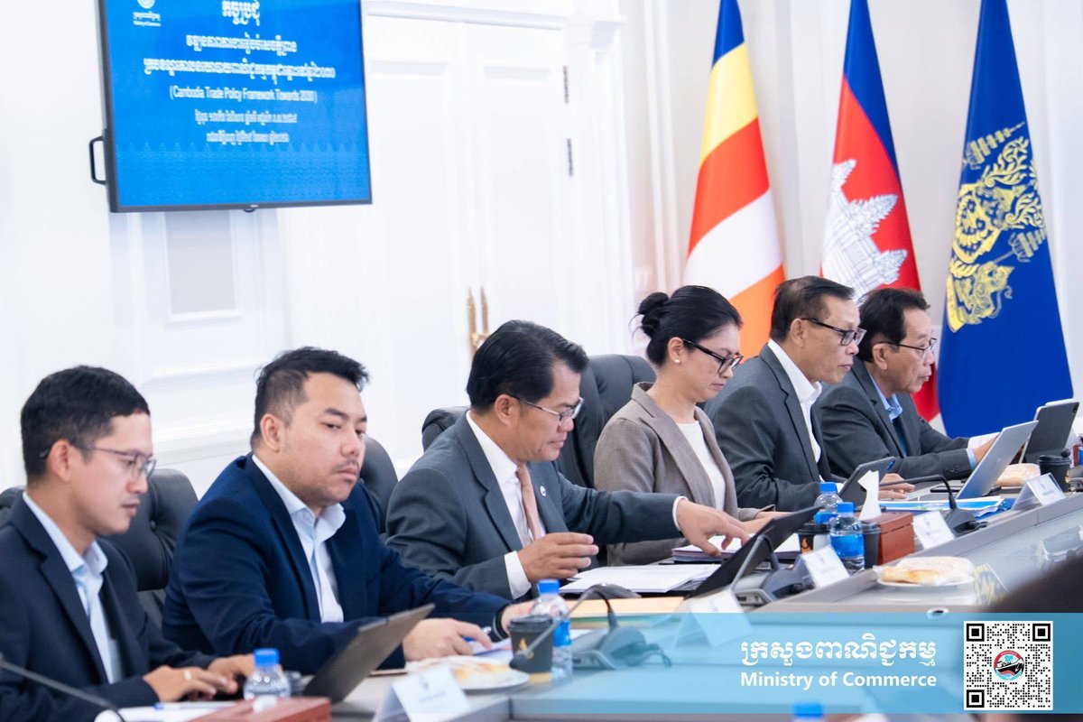 商务部启动2030贸易政策框架 助力柬埔寨2029年脱离最不发达国家