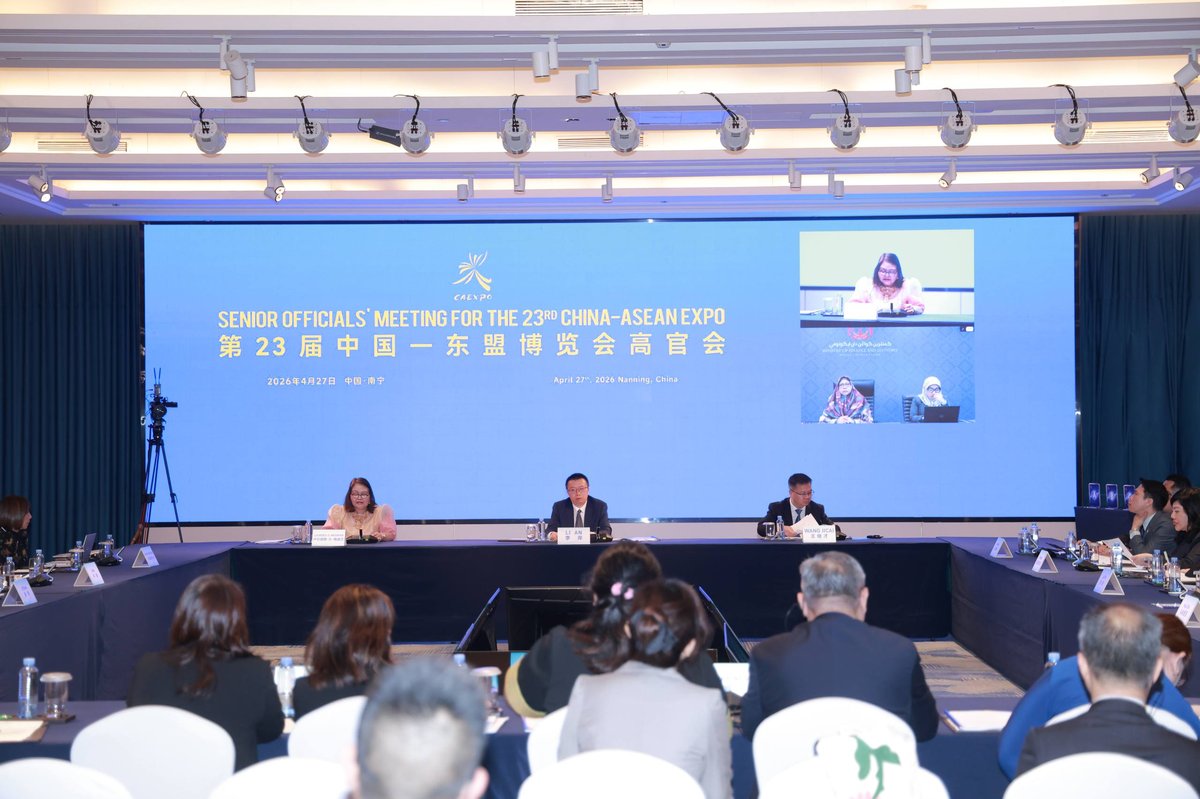 柬埔寨筹备第23届中国-东盟博览会 实居省入选魅力之城