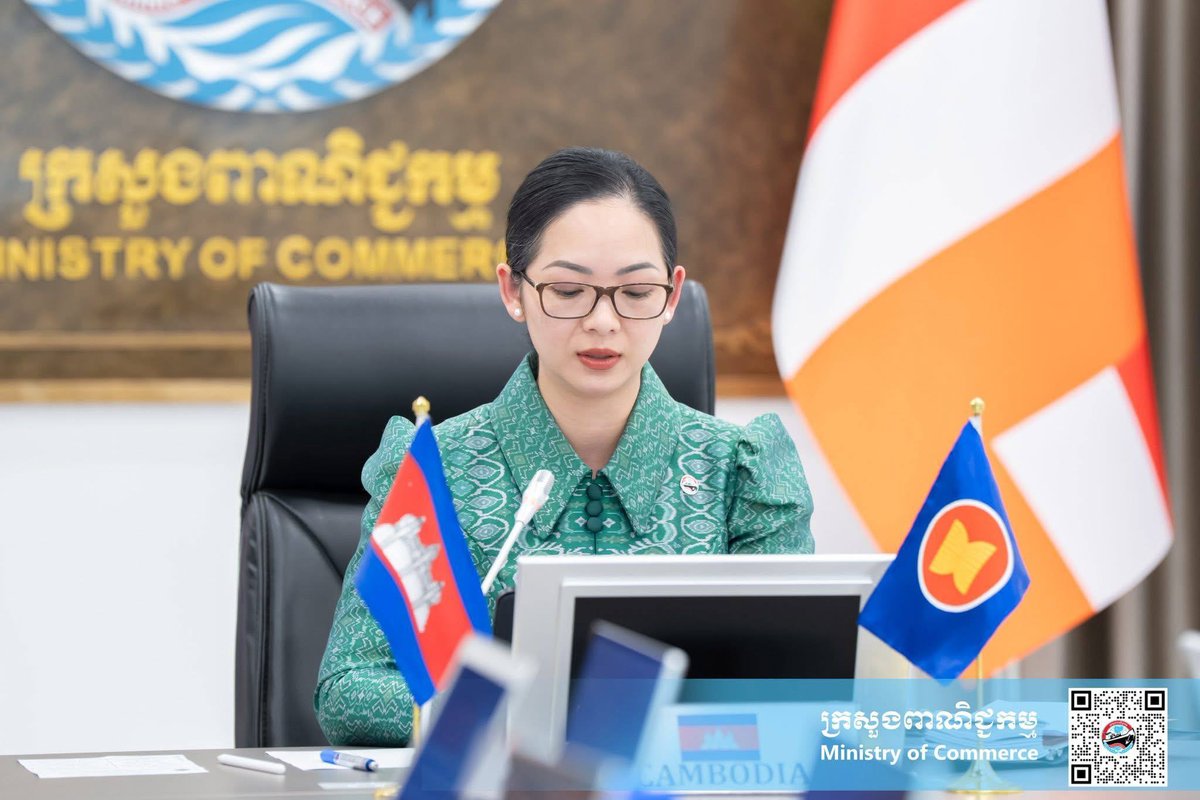 商务部部长占尼莫出席东盟经济共同体特别会议 探讨中东局势影响