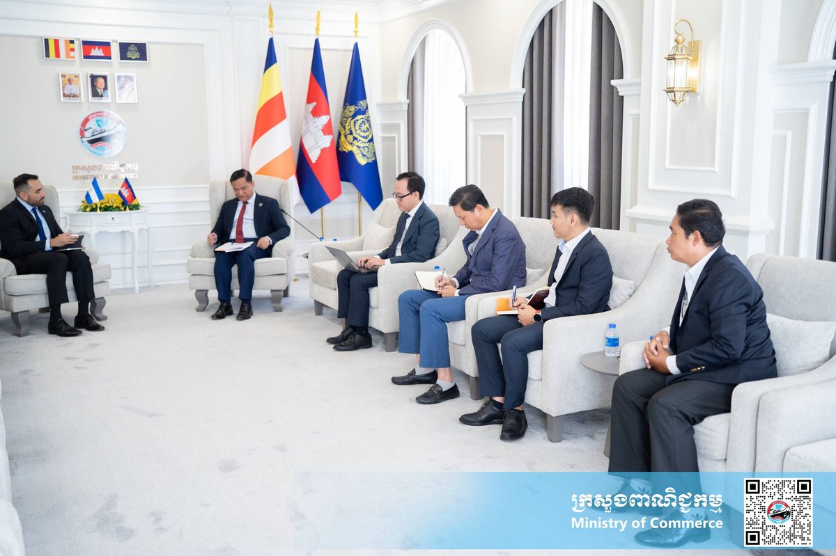 柬埔寨商务部与尼加拉瓜大使会谈 拟建立商会联系促贸易