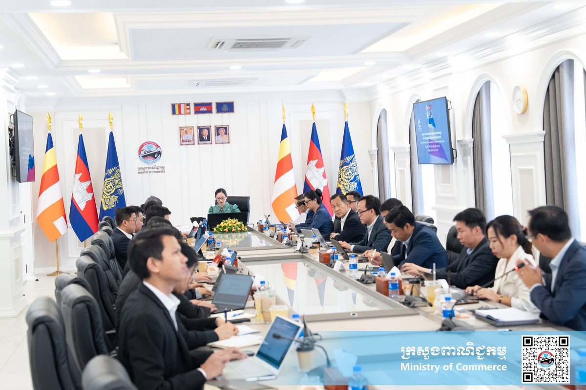 商务部推进跨境无纸化贸易评估 旨在提升贸易数字化水平