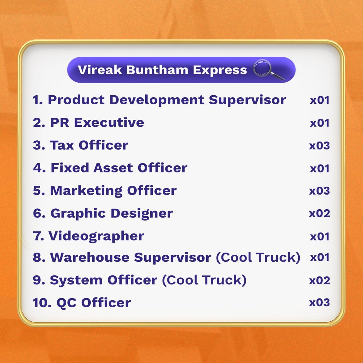 维拉文塔姆(Vireak Buntham)集团多岗位招聘
