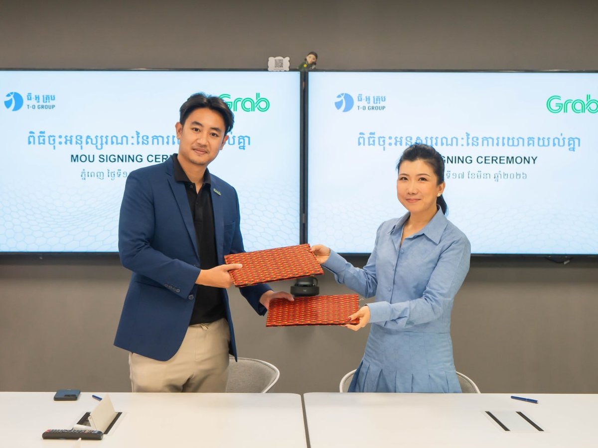 Grab与T.O Group达成战略合作