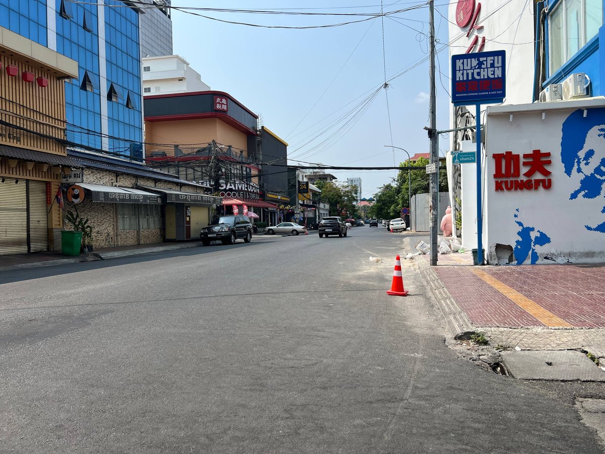 金边新年第三日街景报道