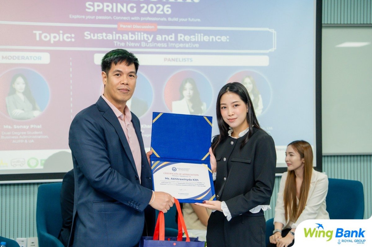 Wing银行受邀参加AUPP 2026校园招聘会