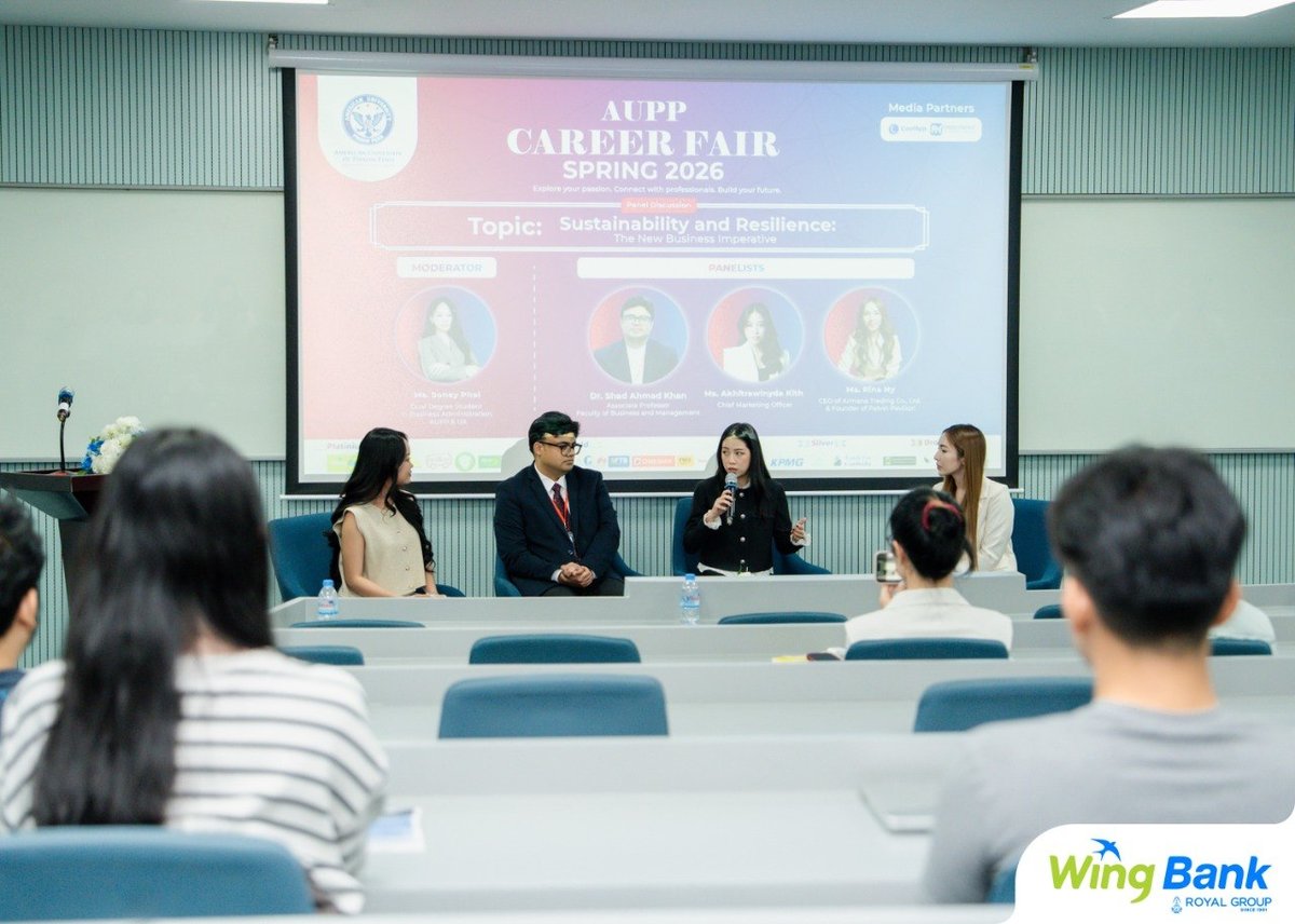 Wing银行受邀参加AUPP 2026校园招聘会
