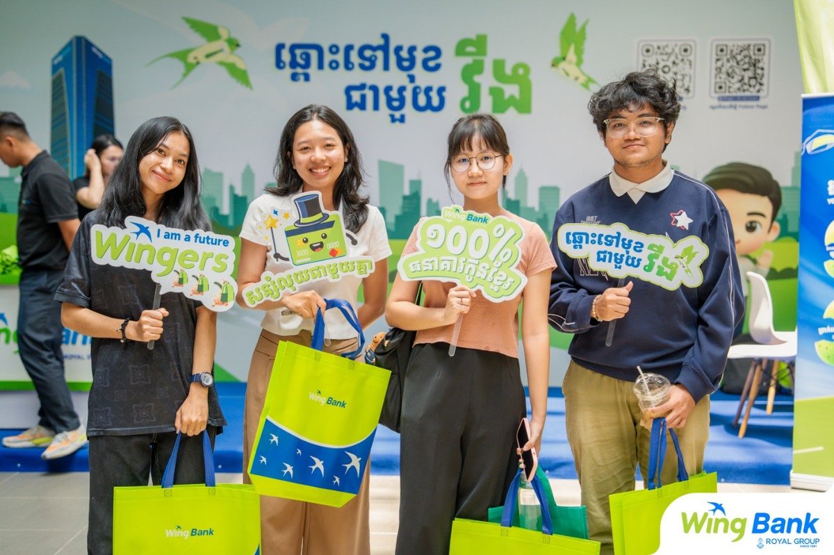 Wing银行受邀参加AUPP 2026校园招聘会