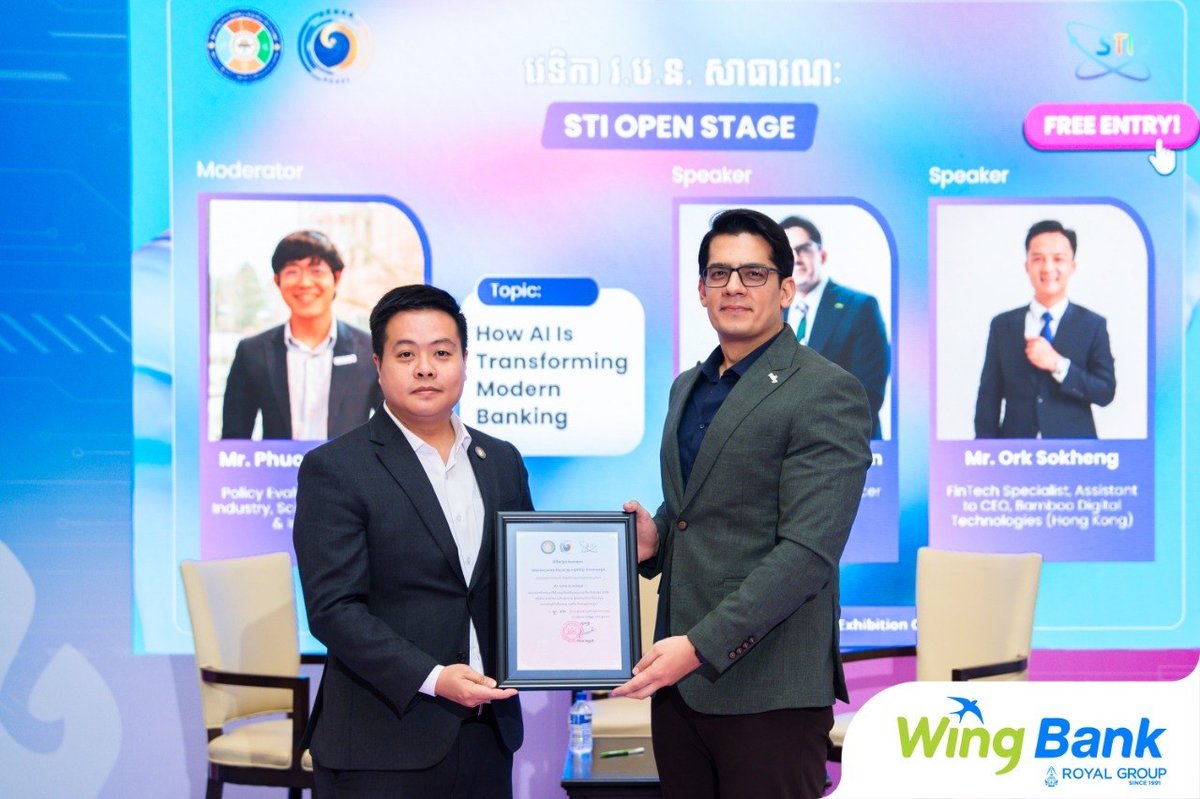 Wing银行亮相钻石岛科技展,分享AI金融创新理念