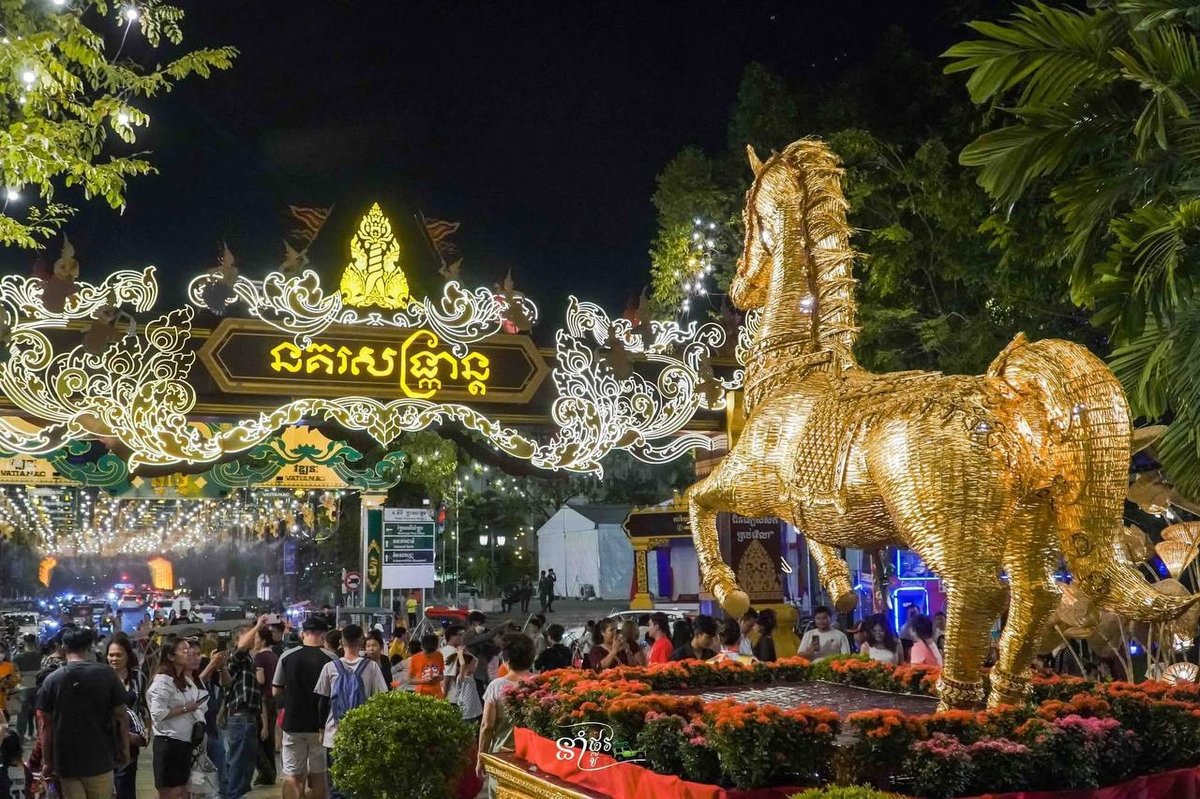 金边“诺哥宋干节”庆典活动