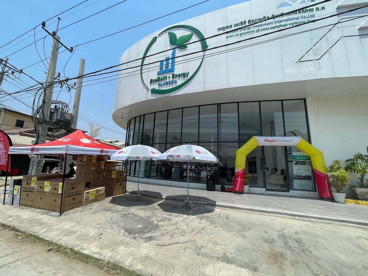 Ecobatt Energy Cambodia 电子产品店开业促销