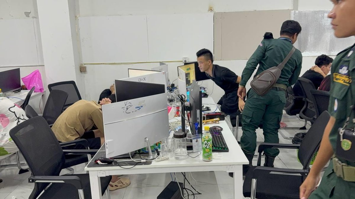 柴桢省巴域市警方捣毁一大型电诈窝点,抓获96人