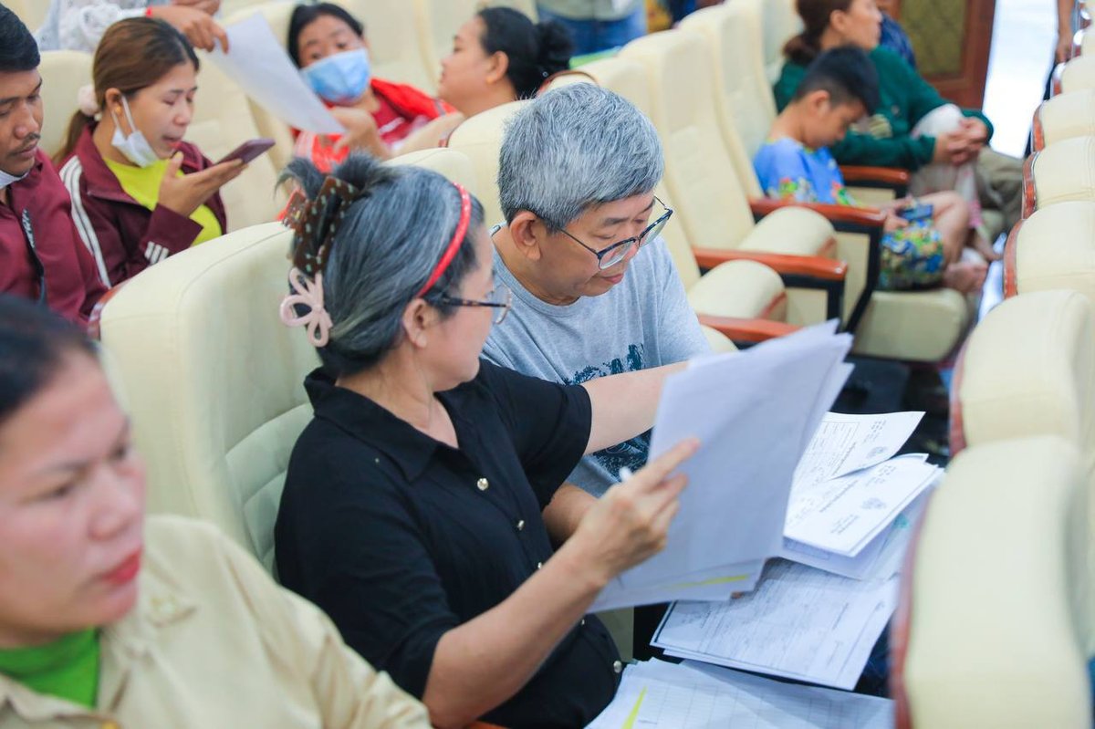 关于受理磅湛省土地所有权转移申请的公告