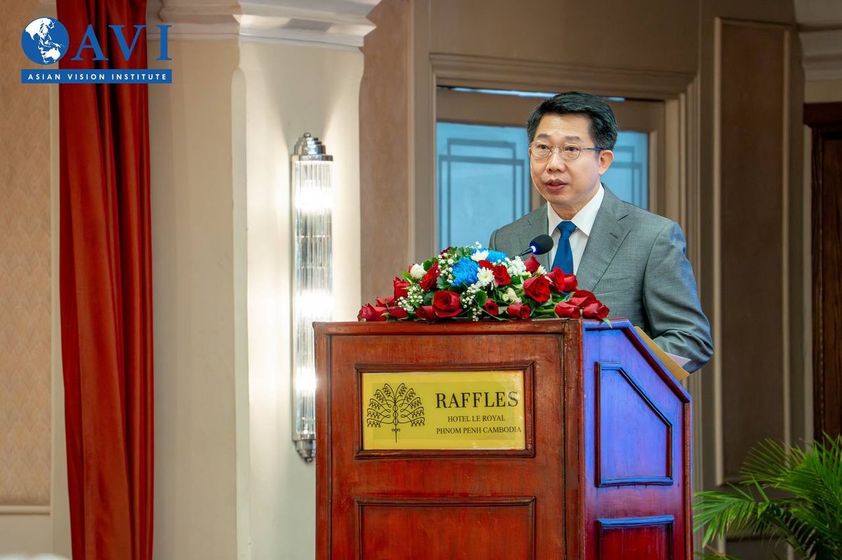 亚洲愿景研究院举办“全球南方崛起与日东盟伙伴关系”研讨会