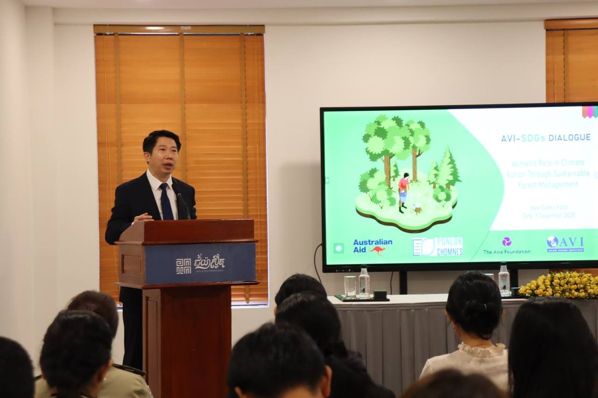 亚洲愿景研究所举办女性在气候行动与森林管理中的作用对话会