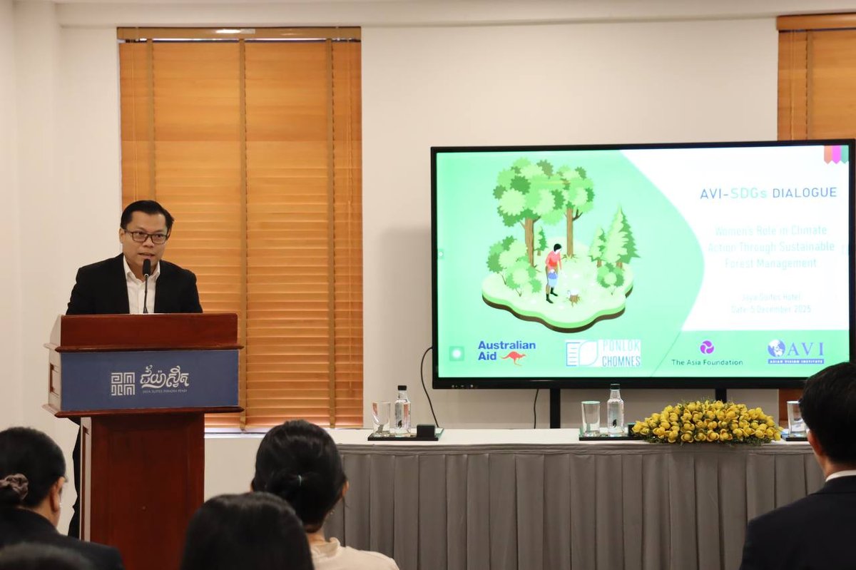 亚洲愿景研究所举办女性在气候行动与森林管理中的作用对话会