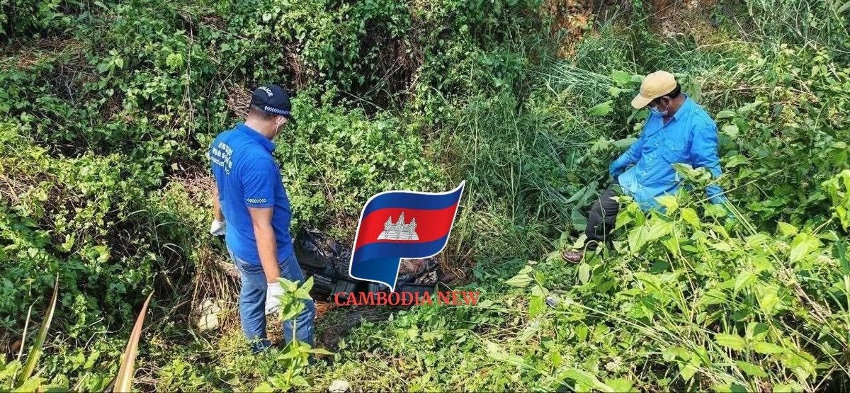 柬埔寨新闻频道联系方式