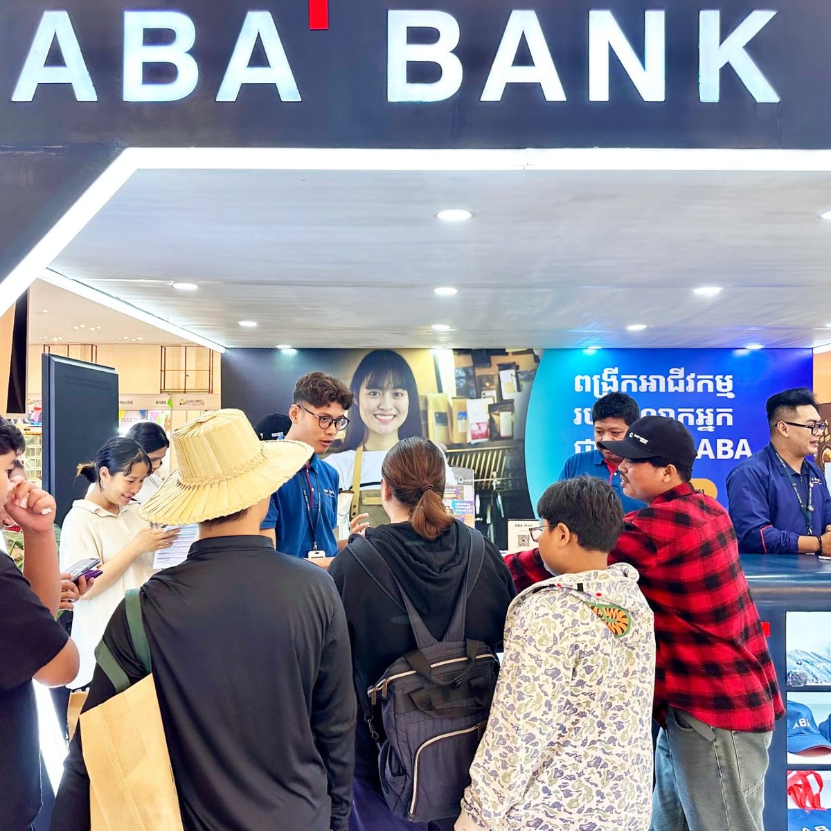 ABA银行持续支持柬埔寨全国本地企业发展