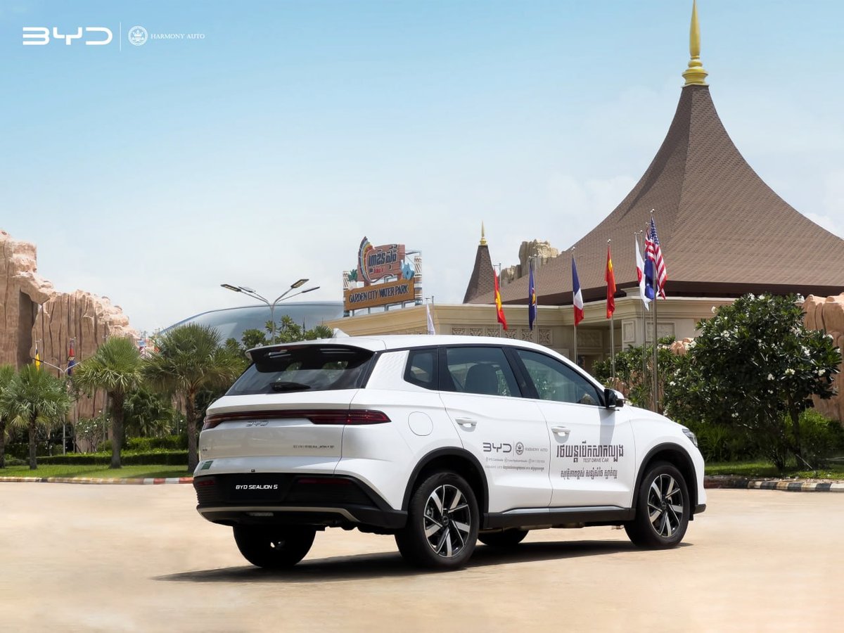比亚迪 Sealion 5 SUV 车型介绍