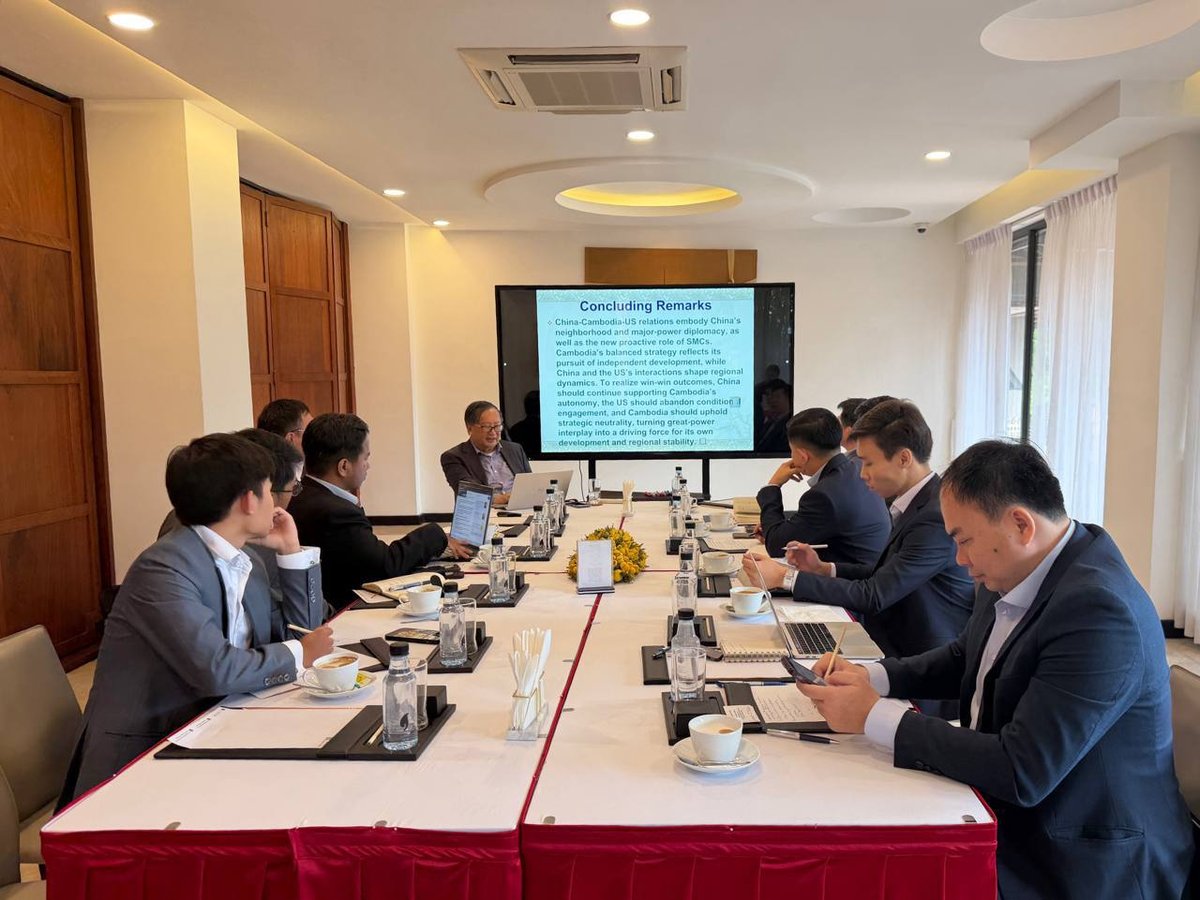 亚洲愿景研究院举办中柬关系政策对话