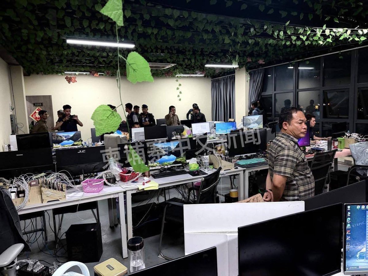 金边当局突击检查公寓并拘留多人
