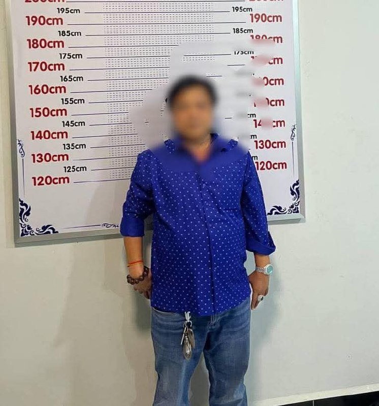 森速区Huione & H Pay维权引发暴力冲突 2名组织者被捕