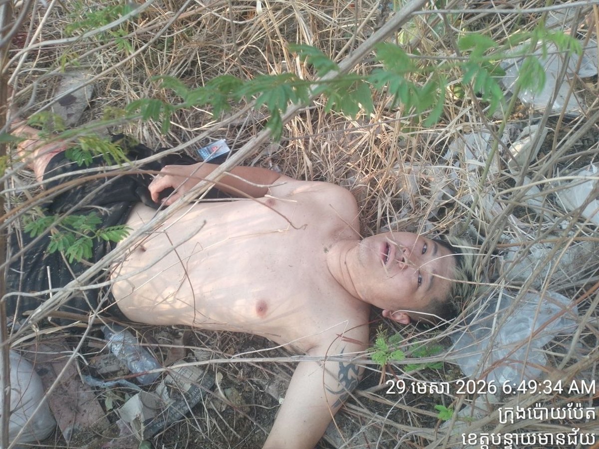 波贝一名中国公民跳楼逃避警方逮捕 现场已被封锁