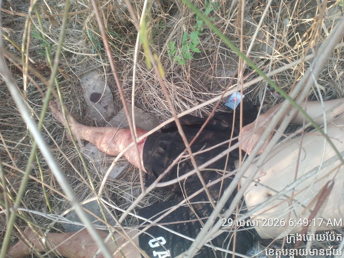 波贝一名中国公民跳楼逃避警方逮捕 现场已被封锁