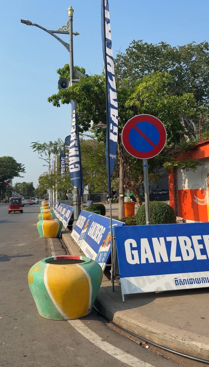 Ganzberg超级偶像音乐节