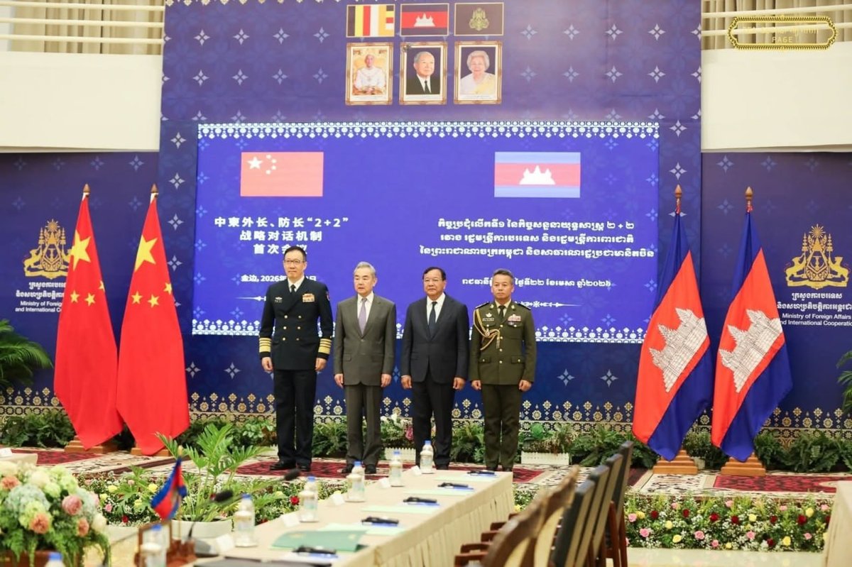 中国承诺支持柬埔寨军事现代化建设