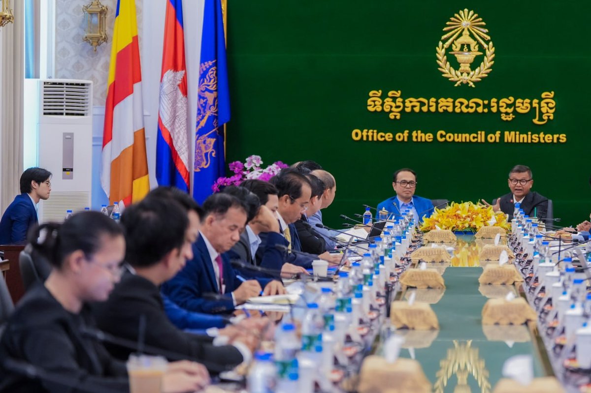 柬埔寨副总理翁赛维索主持国家教授职称委员会第二次会议