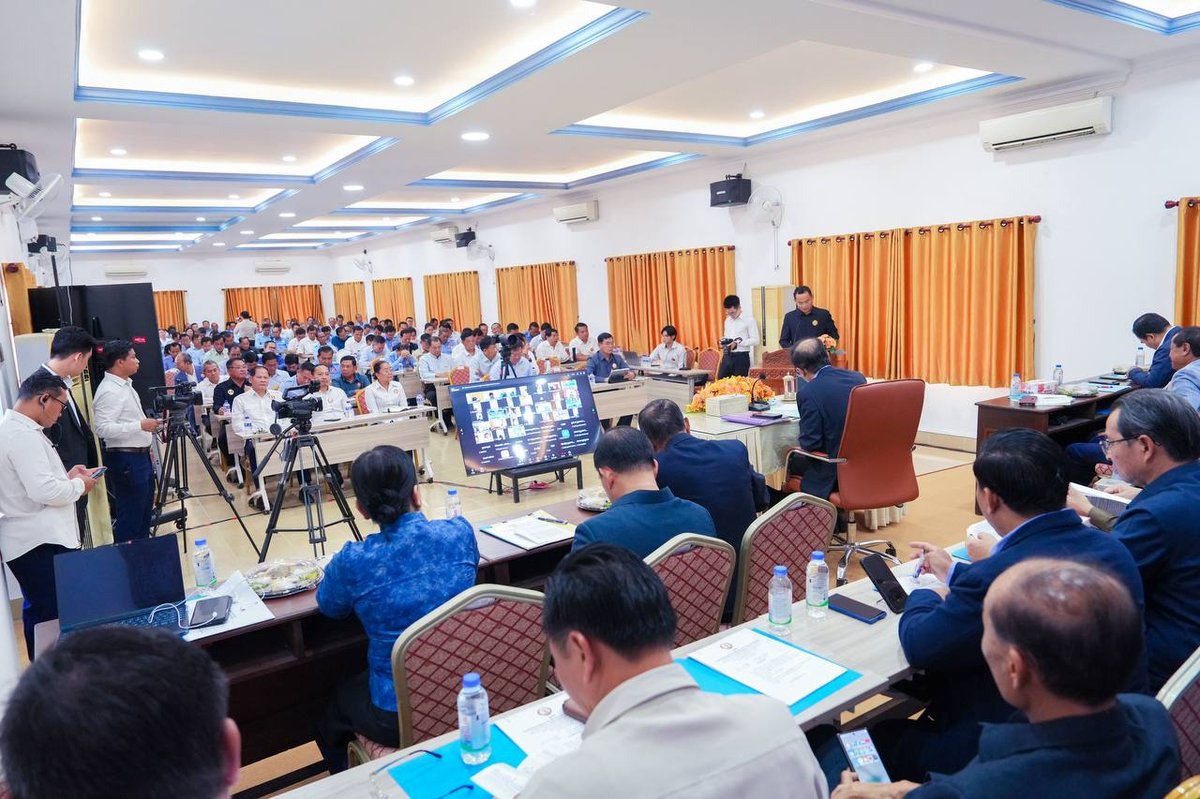 磅通省政府召开2026年第一季度工作总结会议 部署下一阶段基层治理任务