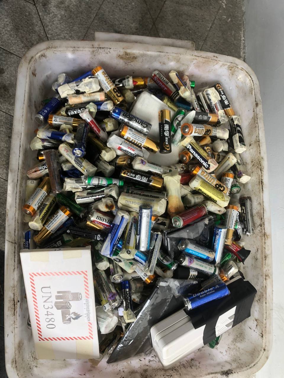 Ecobatt Energy 危险废物回收业务