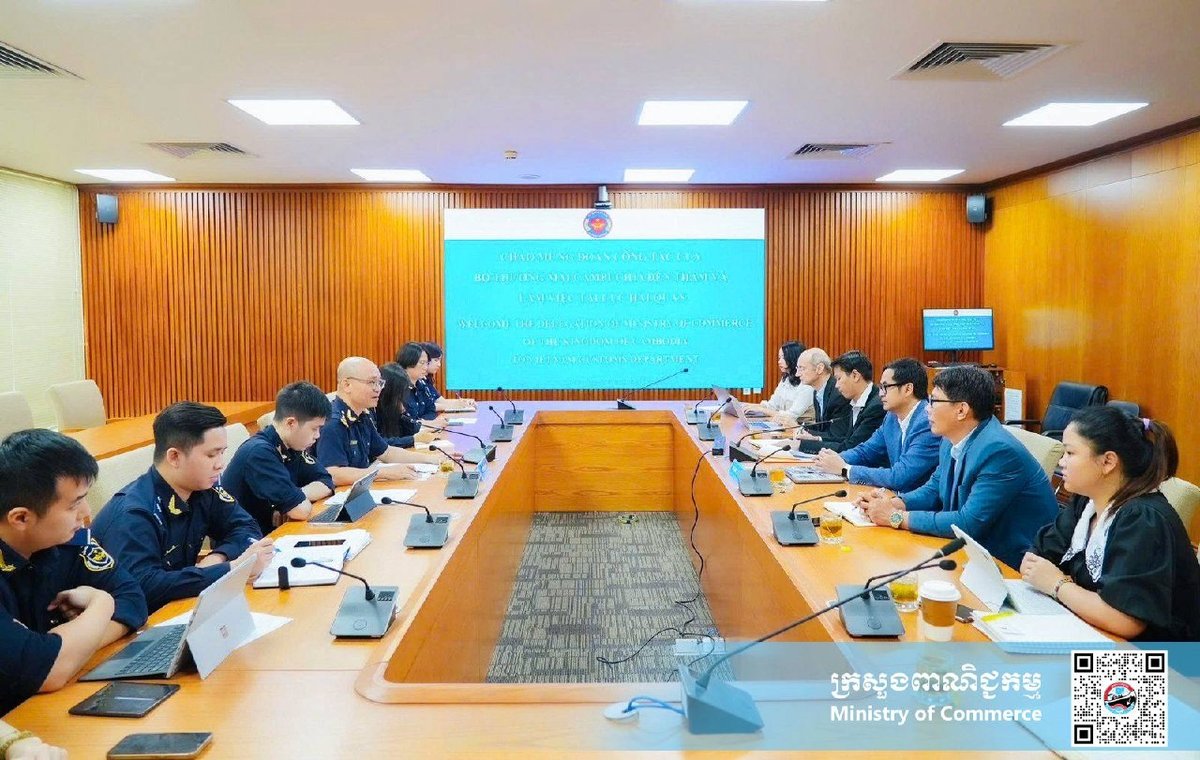 柬埔寨商业部代表团赴越南进行贸易救济考察