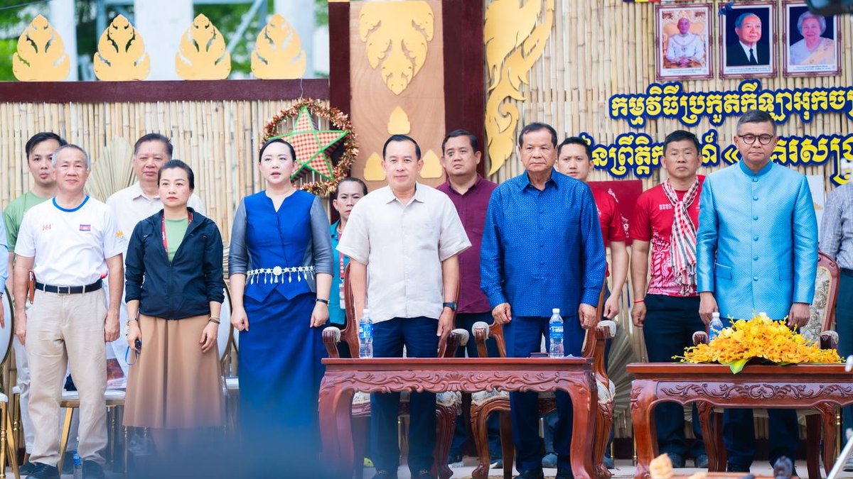 2026年“诺哥宋干节”象棋锦标赛圆满落幕