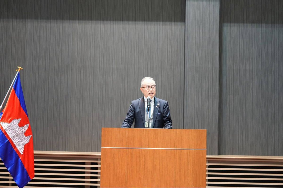 2026年柬埔寨-日本宫城县商务对接会成功举办