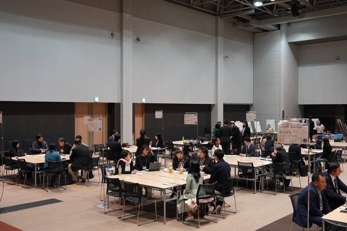 2026年柬埔寨-日本宫城县商务对接会成功举办