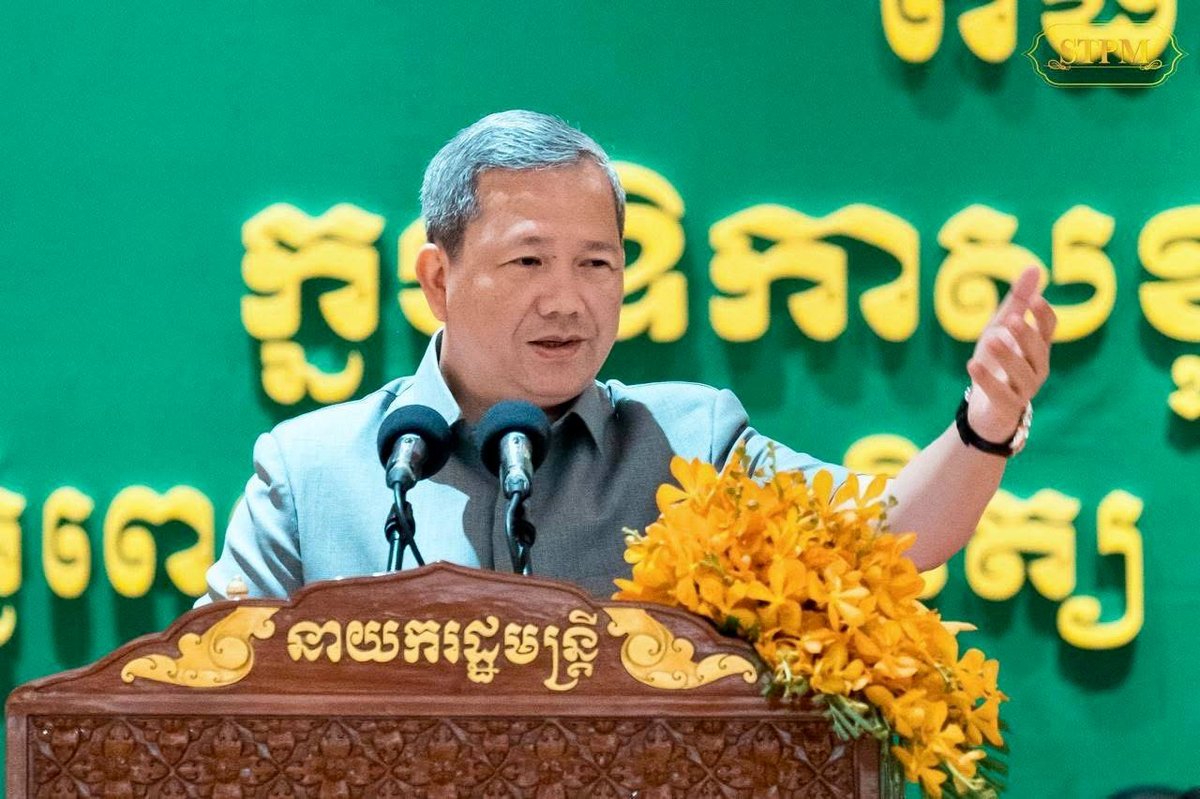 洪玛奈出席国际劳工节纪念活动 强调提升劳工权益与职业技能